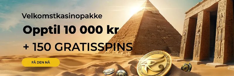 Overview of winmega app